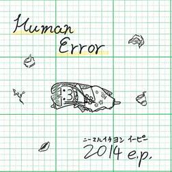 ジャケット画像