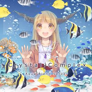 Crystal Complex封面.jpg