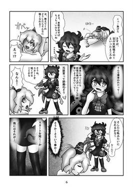 KEIN TITEL预览图2.jpg