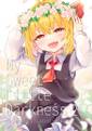 My Sweet Little Darkness 2 封面图片