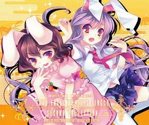 TOHO Vocal Remixes Single Second Collection封面.jpg