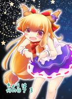 きょうは 何の日?3