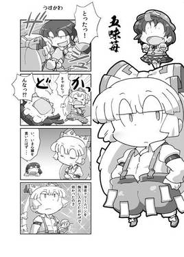 もこよん5预览图1.jpg
