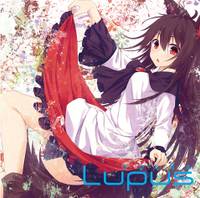 夢想星霜集２ Lupus-オオカミ-