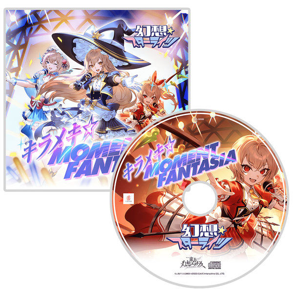 文件:東方幻想エクリプス キラメキ☆MOMENT FANTASIA封面.png