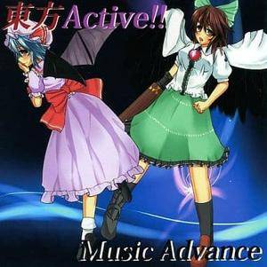 東方Active!!封面.jpg