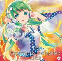 TH Schranz Complex Lite