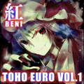 TOHO 紅 EURO VOL.1 封面图片