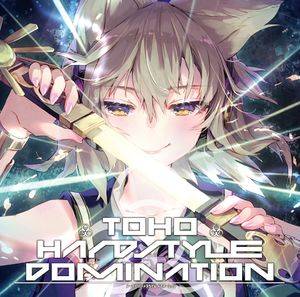 TOHO HARDSTYLE DOMINATION封面.jpg