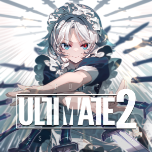 Touhou ULTIMATE Festival Mix 2封面.png