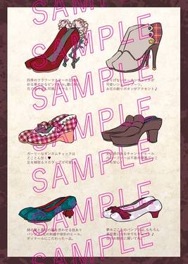 YUKA Kawaii STYLEBOOK预览图2.jpg