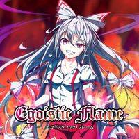 Egoistic Flame