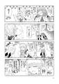 2025年5月15日 (四) 14:47版本的缩略图
