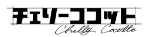 チェリーココットlogo.png