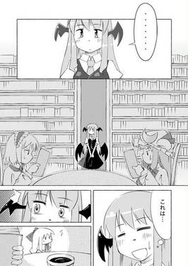 パチュリーとアリスの本预览图3.jpg
