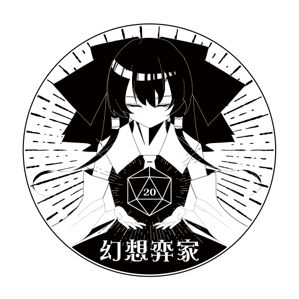 文件:幻想弈家logo.png