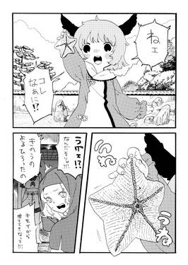 沈澱预览图3.jpg