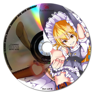 EastNewSound Cleave Spark Special Nonstop Mix 2018 Summer封面.png