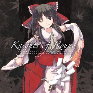 Knights of Round（同人专辑）封面.jpg