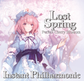 Lost Spring Perfect Cherry Blossom 封面图片