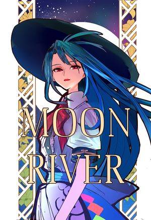 MOON RIVER（同人志）封面.jpg