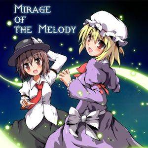 Mirage of the Melody封面.jpg