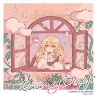 Rainy Days