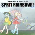 SPRIT RAINBOW!! Cover Image