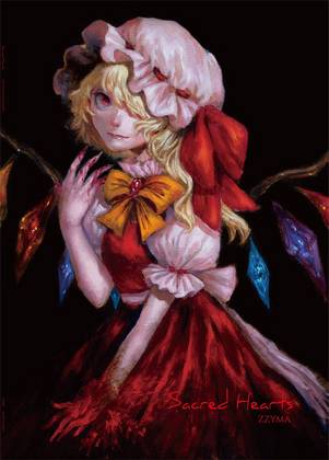 Sacred Hearts封面.jpg