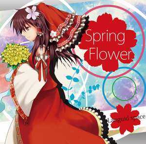 Spring Flower封面.png