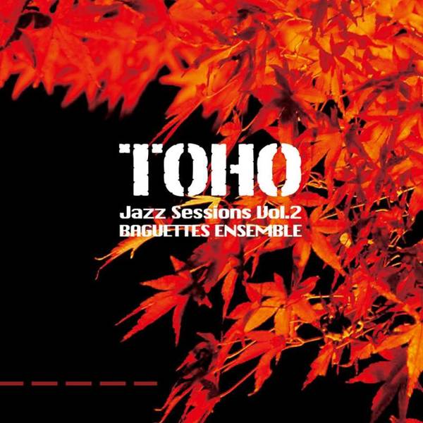 文件:Toho Jazz Sessions Vol.2封面.jpg