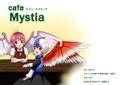 cafe Mystia 封面图片