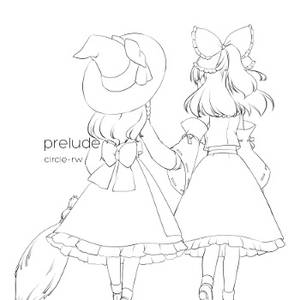 prelude（circle-rw）封面.jpg