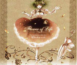 "Flower of Life" The best selection 2008-2011封面.jpg