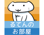 るてんのお部屋 LOGO.png