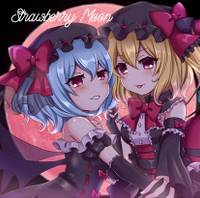 ストロベリームーン