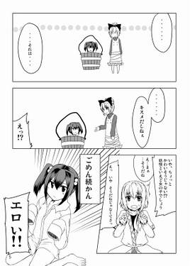 新刊です。预览图2.jpg