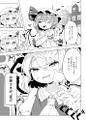 2021年5月26日 (三) 00:58版本的缩略图