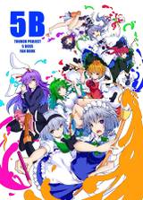 ジャケット画像