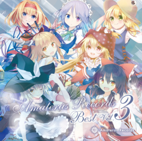 Cover Image