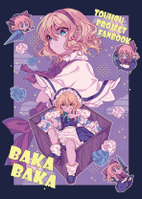 BAKABAKA
