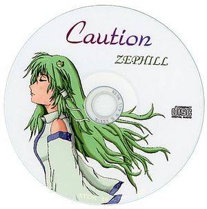 CAUTION封面.jpg