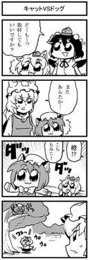 CHARM vol.6预览图5.jpg