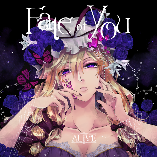 文件:Fate of You封面.png