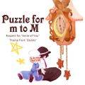 Puzzle for m to M 封面图片