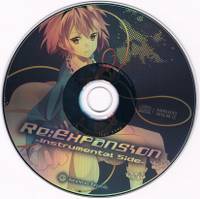 Re:Expansion -Instrumental Side-