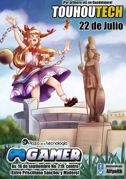文件:TouhouTech Guadalajara宣传图1.jpg