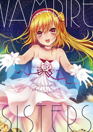 VAMPIRE SISTERS封面.jpg