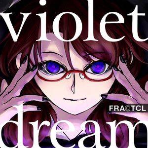 Violet Dream封面.jpg