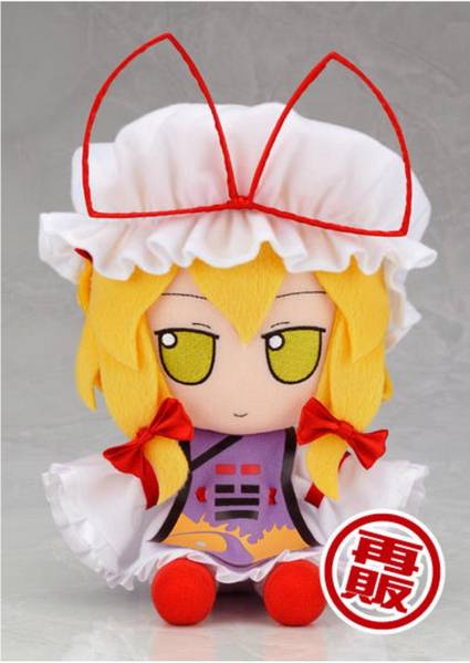 文件:fumo16.jpg
